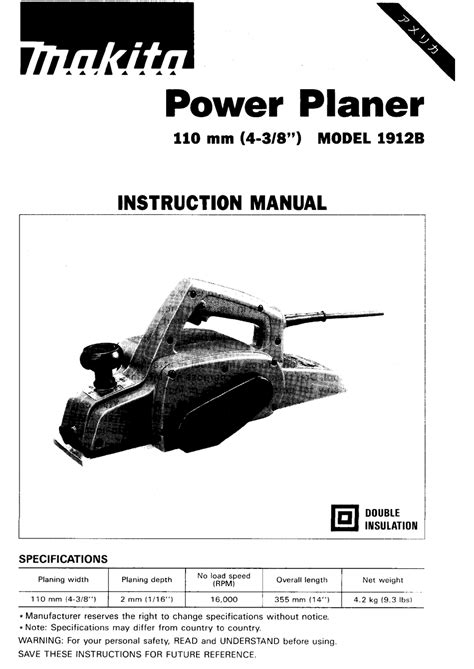 Makita 1912B Manual pdf manual